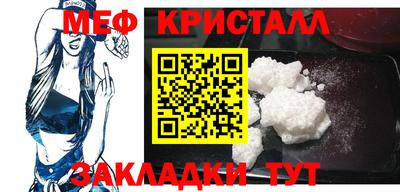 Альфа ПВП Изобильный