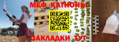 Альфа ПВП Изобильный