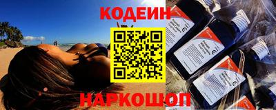 гашишное масло Ипатово
