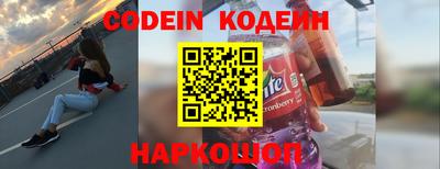 гашишное масло Ипатово
