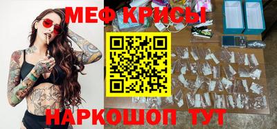 гашишное масло Ипатово