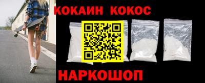 мефедрон мука Ирбит