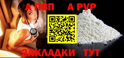 мефедрон мука Ирбит