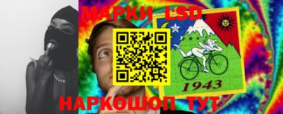 гашишное масло Ипатово
