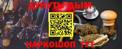 Альфа ПВП Изобильный