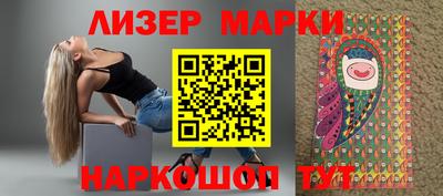 мефедрон мука Ирбит