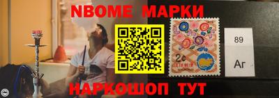 мефедрон мука Ирбит