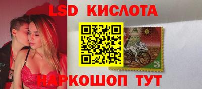 гашишное масло Ипатово