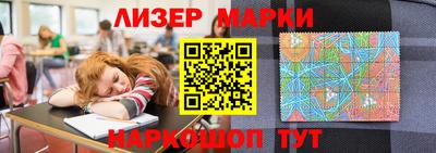 гашишное масло Ипатово