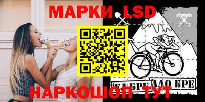гашишное масло Ипатово