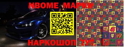 мефедрон мука Ирбит