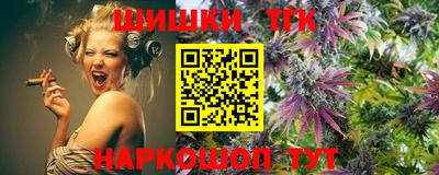 мефедрон мука Ирбит