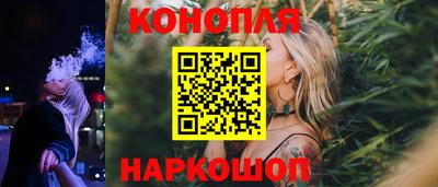 мефедрон мука Ирбит