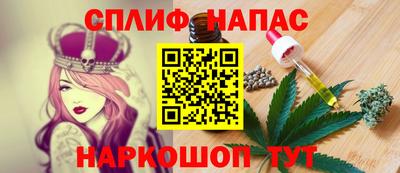 Альфа ПВП Изобильный