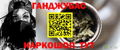 Альфа ПВП Изобильный