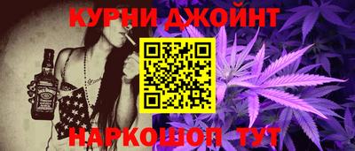 Альфа ПВП Изобильный