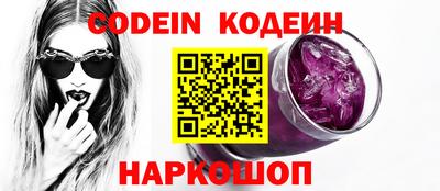 мефедрон мука Ирбит