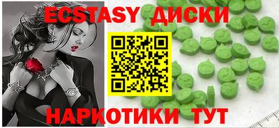 мефедрон мука Ирбит