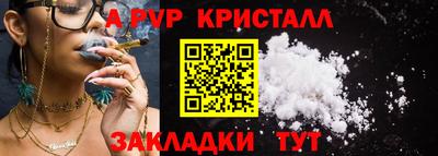 мефедрон мука Ирбит