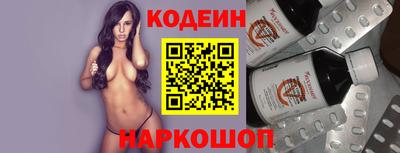 мефедрон мука Ирбит