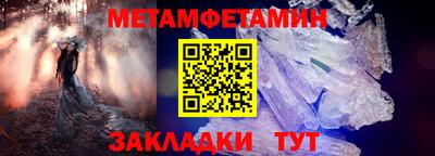 Альфа ПВП Изобильный