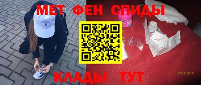 Альфа ПВП Изобильный