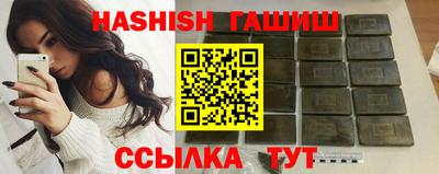 мефедрон мука Ирбит