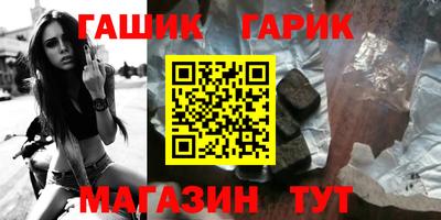 Альфа ПВП Изобильный